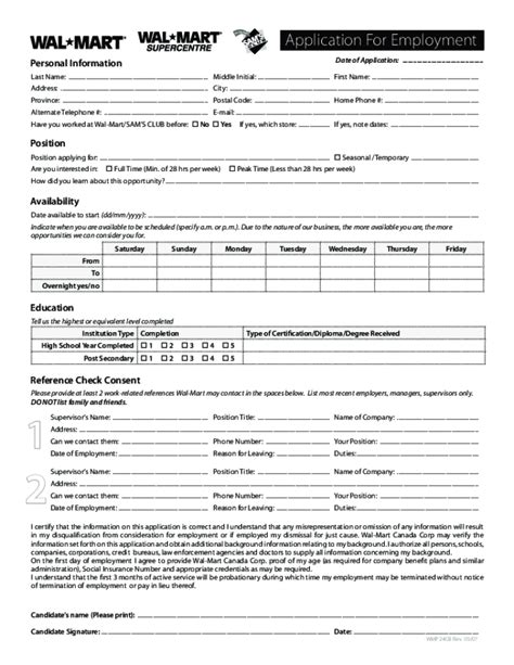sam's online application for employment.